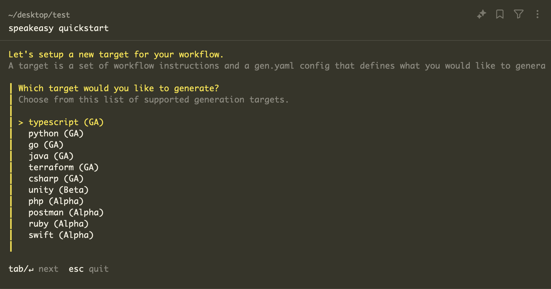 Screenshot of the terminal prompting user to select language.